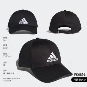 adidas阿迪达斯帽子男遮阳帽运动帽跑步棒球帽女帽夏季防晒鸭舌帽